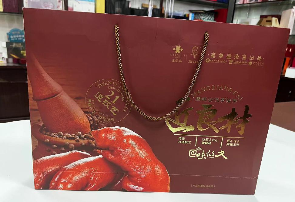濮阳县礼品盒定制